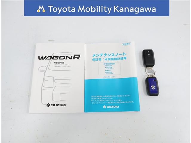 ワゴンＲ ハイブリッドＦＸ－Ｓ　禁煙・ワンオーナー・衝突被害軽減・誤発進抑制装置・車線逸脱警報・先進ライト・純正ＤＡ・全周囲モニター・シートヒーター・クルーズコントロール・スマートキー・ＵＳＢ入力端子・オートエアコン（30枚目）