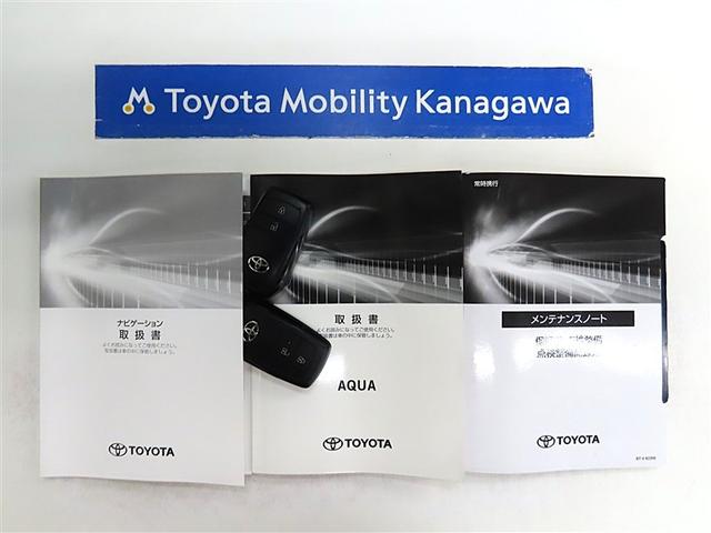 アクア Ｇ　トヨタ認定中古車・衝突軽減ブレーキ・車線逸脱警報・先進ライト・シートヒーター・クルーズコントロール・全周囲モニター・横滑り防止装置・ワンオーナー・前後ドライブレコーダー・ＬＥＤヘッドライト・ＥＴＣ（20枚目）