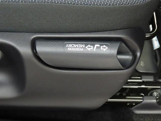 アクア Ｇ　トヨタ認定中古車・衝突軽減ブレーキ・車線逸脱警報・先進ライト・シートヒーター・クルーズコントロール・全周囲モニター・横滑り防止装置・ワンオーナー・前後ドライブレコーダー・ＬＥＤヘッドライト・ＥＴＣ（23枚目）