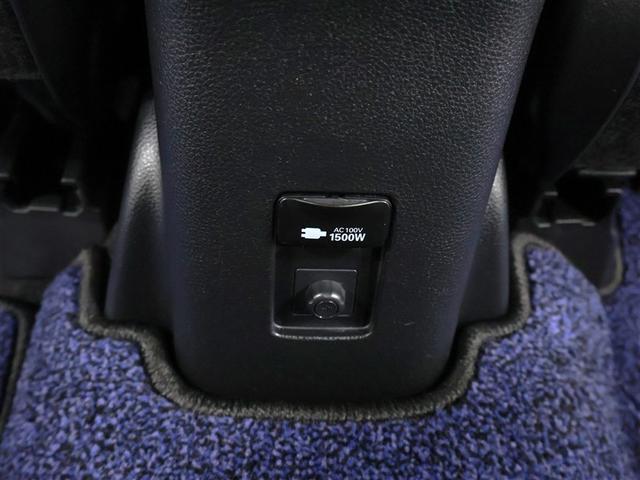 アクア Ｚ　トヨタ認定中古車・パノラミックビューモニター・パワーシート・シートヒーター・ハンドルヒーター・ブラインドスポットモニター・ＴＣナビ・前後ドライブレコーダー・純正アルミ・ワンオーナー・ＬＥＤヘッドライト（24枚目）