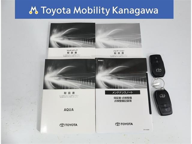 アクア Ｚ　トヨタ認定中古車・パノラミックビューモニター・パワーシート・シートヒーター・ハンドルヒーター・ブラインドスポットモニター・ＴＣナビ・前後ドライブレコーダー・純正アルミ・ワンオーナー・ＬＥＤヘッドライト（35枚目）