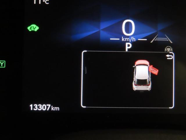 ヤリスクロス ハイブリッドZ アドベンチャー トヨタ認定中古車・全周囲モニター・アドバンストパーク・ヘッドアップディスプレイ・LEDヘッドライト・地デジTV・TVキット・純正ディスプレイオーディオナビ・ETC2.0(11枚目)