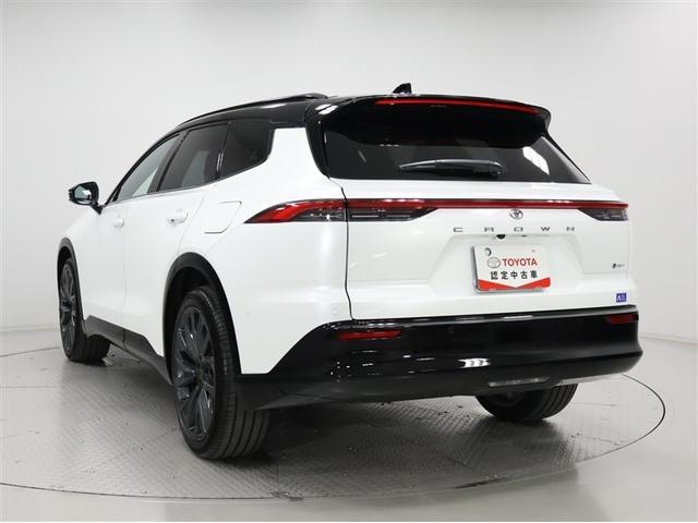 クラウンエステート Z(2枚目)