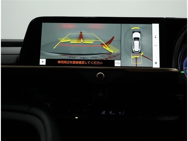 クラウンエステート Z(8枚目)