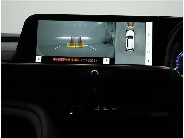 クラウンエステート Z(9枚目)