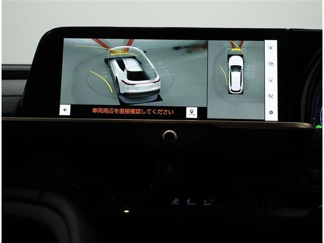 クラウンエステート Z(10枚目)