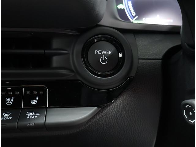 クラウンエステート Z(17枚目)