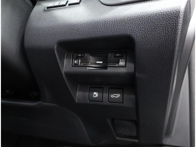 クラウンエステート Z(18枚目)