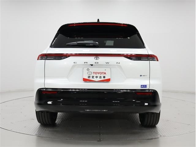 クラウンエステート Z(29枚目)