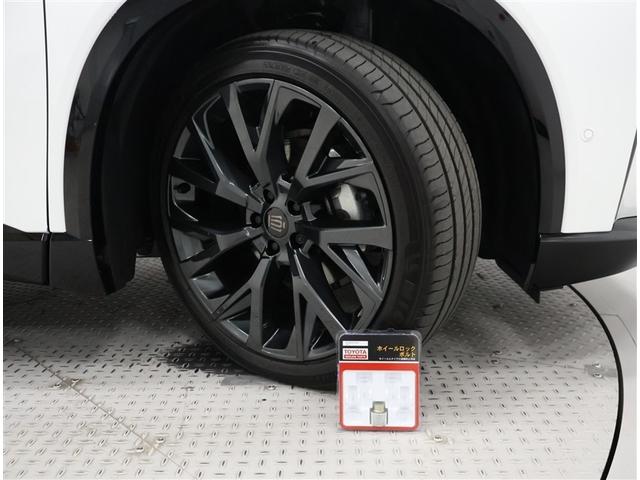 クラウンエステート Z(36枚目)