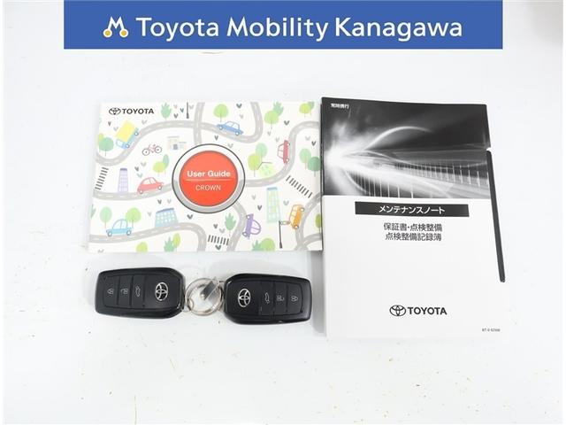 クラウンエステート Z(37枚目)