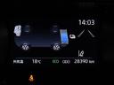 ハイブリッドG トヨタ認定中古車・衝突軽減ブレーキ・誤発信抑制・車線逸脱警報・先進ライト・ドライブレコーダー・LEDヘッドライト・イモビライザー・バックカメラ・ワンオーナー・メモリーナビゲーション・ETC(13枚目)