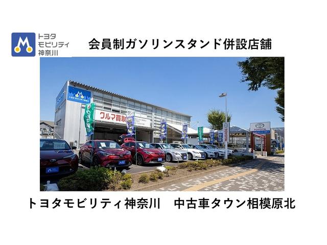 Ｚ　トヨタ認定中古車　衝突被害軽減ブレーキ　ペダル踏み間違え急発進抑制装置　ブラインドスポットモニター　車線逸脱警報　先進ライト　Ｔコネクトナビ　パノラミックビューモニター　ＤＶＤ再生　ドライブレコーダー(63枚目)