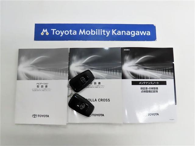 ハイブリッド　Ｚ　トヨタ認定中古車　衝突被害軽減ブレーキ　ペダル踏み間違え急発進抑制　ブラインドスポットモニター　車線逸脱警報　先進ライト　Ｔコネクトナビ　パノラミックビューモニター　ＥＴＣ　フルセグ(20枚目)