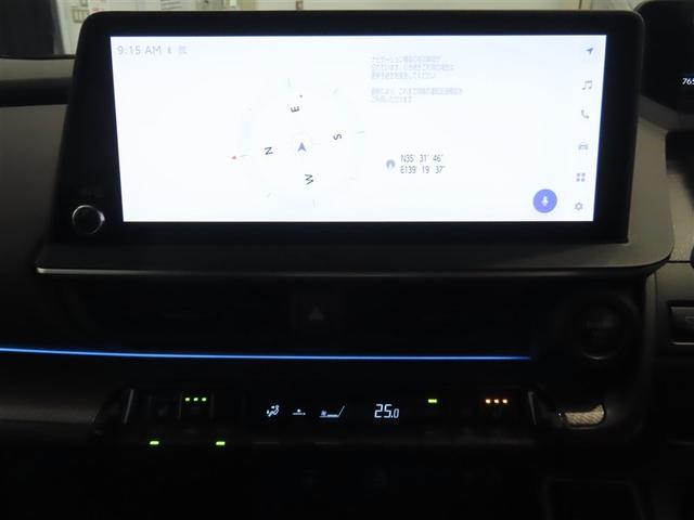 プリウス Ｚ（6枚目）