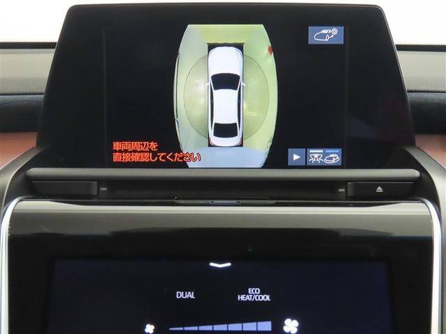 クラウンハイブリッド ＲＳ（23枚目）