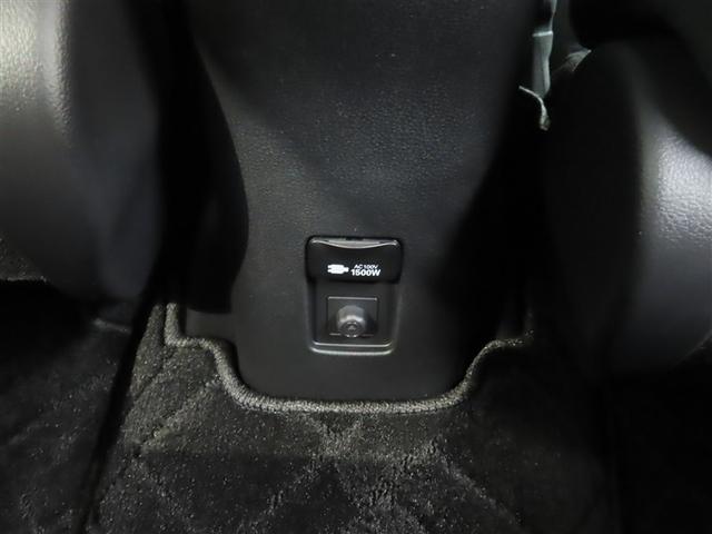 アクア Ｘ（29枚目）