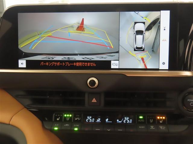 クラウンスポーツ Ｚ（7枚目）