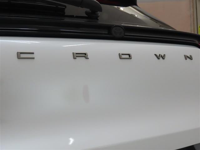 クラウンスポーツ Ｚ（22枚目）