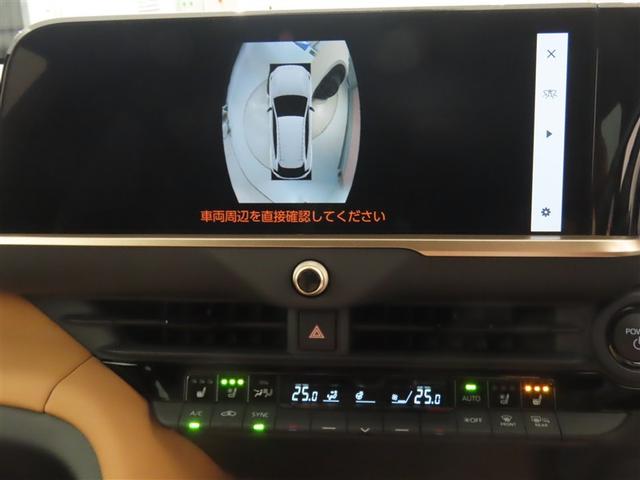 クラウンスポーツ Ｚ（23枚目）