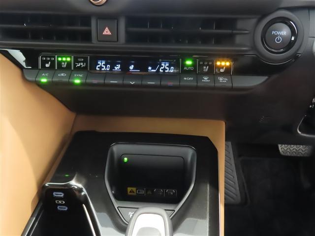 クラウンスポーツ Ｚ（26枚目）