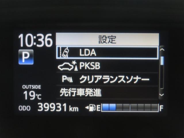 シエンタ ハイブリッドＧ　クエロ（12枚目）