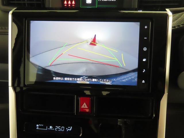 ルーミー カスタムG ワンオーナー 衝突被害軽減ブレーキ ペダル踏み間違え急発進抑制装置 車線逸脱警報 先進ライト 純正ナビ バックモニター DVD再生 フルセグ ドライブレコーダー ETC(7枚目)