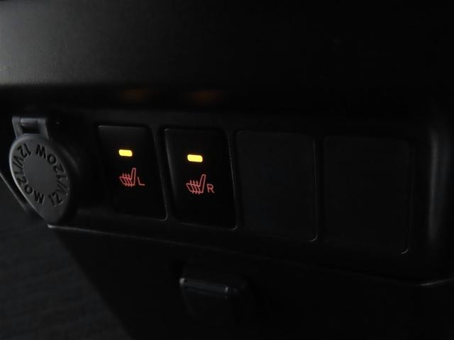 ルーミー カスタムG ワンオーナー 衝突被害軽減ブレーキ ペダル踏み間違え急発進抑制装置 車線逸脱警報 先進ライト 純正ナビ バックモニター DVD再生 フルセグ ドライブレコーダー ETC(29枚目)