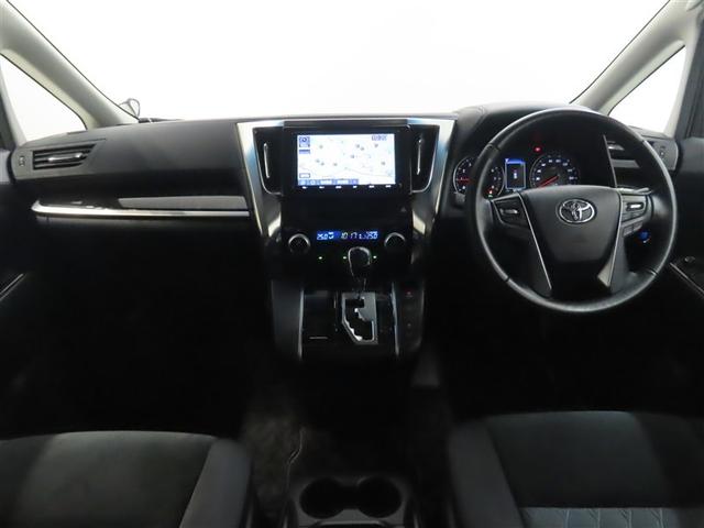 ヴェルファイア 2.5Z ワンオーナー 衝突被害軽減ブレーキ ペダル踏み間違え急発進抑制装置 車線逸脱警報 先進ライト Tコネクトナビ 後席モニター ETC DVD再生 フルセグ LEDヘッドライト(3枚目)