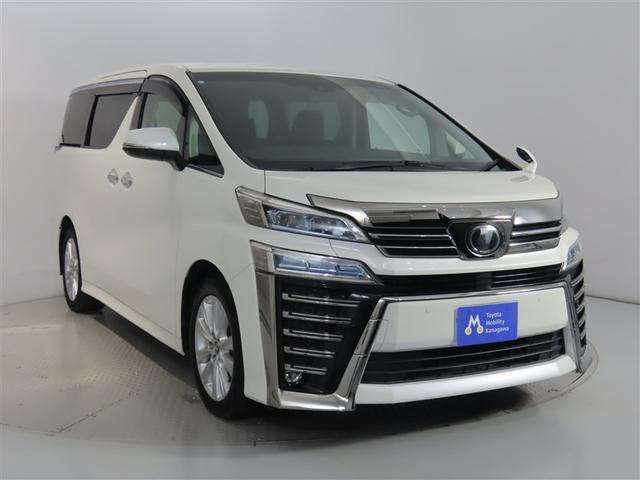 ヴェルファイア 2.5Z ワンオーナー 衝突被害軽減ブレーキ ペダル踏み間違え急発進抑制装置 車線逸脱警報 先進ライト Tコネクトナビ 後席モニター ETC DVD再生 フルセグ LEDヘッドライト(10枚目)