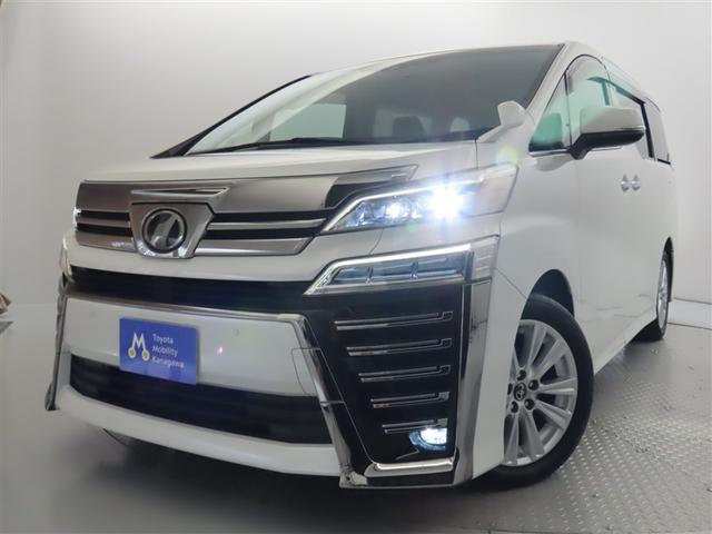 ヴェルファイア 2.5Z ワンオーナー 衝突被害軽減ブレーキ ペダル踏み間違え急発進抑制装置 車線逸脱警報 先進ライト Tコネクトナビ 後席モニター ETC DVD再生 フルセグ LEDヘッドライト(18枚目)