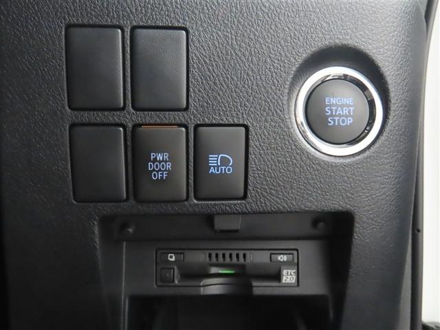 ヴェルファイア 2.5Z ワンオーナー 衝突被害軽減ブレーキ ペダル踏み間違え急発進抑制装置 車線逸脱警報 先進ライト Tコネクトナビ 後席モニター ETC DVD再生 フルセグ LEDヘッドライト(27枚目)