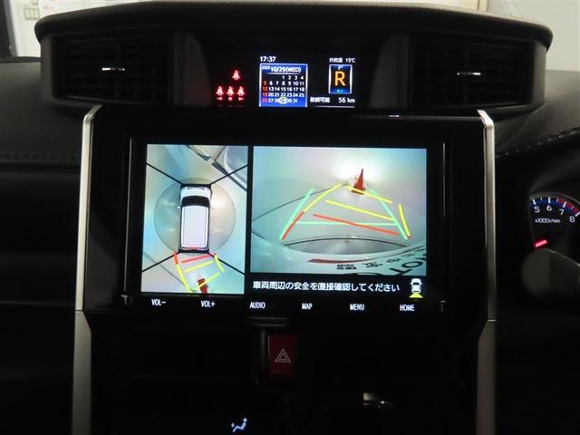 ルーミー カスタムG-T(7枚目)