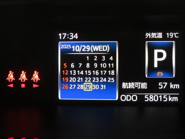ルーミー カスタムG-T(12枚目)