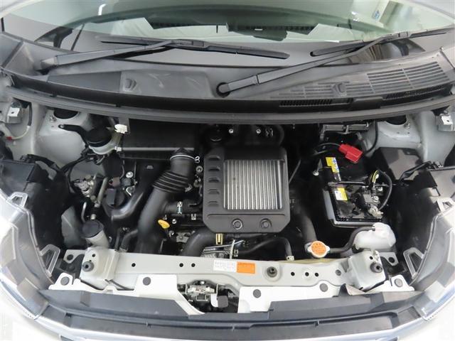 ルーミー カスタムG-T(17枚目)