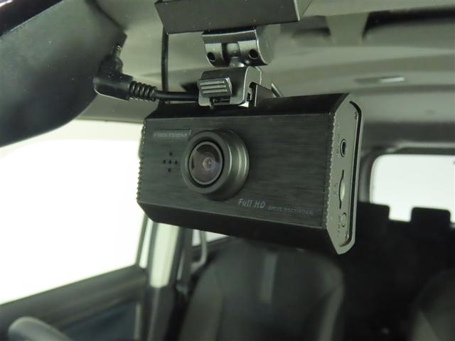 ルーミー カスタムG-T(23枚目)