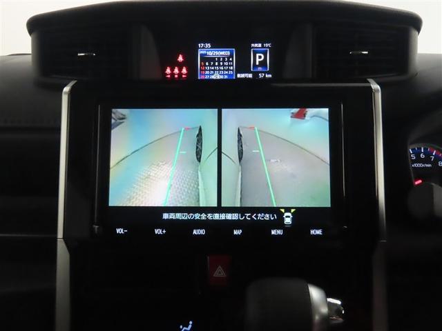 ルーミー カスタムG-T(25枚目)