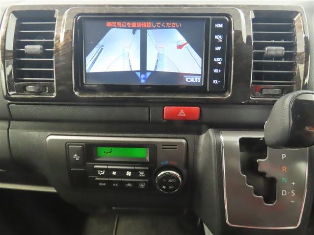 ハイエースバン スーパーGL ダークプライムII ワンオーナー 衝突被害軽減ブレーキ ペダル踏み間違え急発進抑制装置 車線逸脱警報 先進ライト Tコネクトナビ パノラミックビューモニター DVD再生 フルセグテレビ 後席モニター ドライブレコーダー(24枚目)