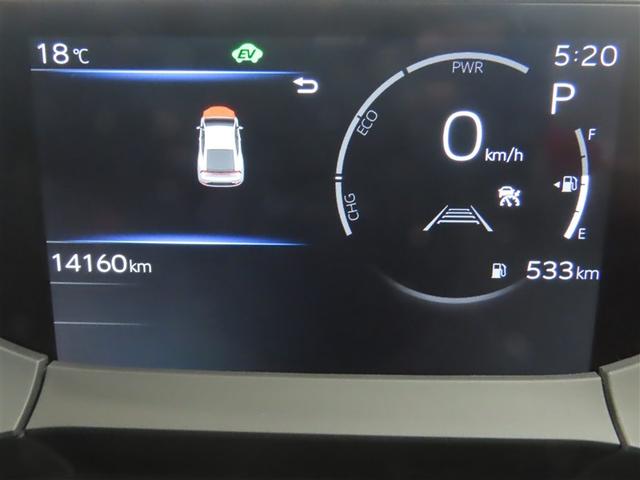 写真撮影時の走行距離です。