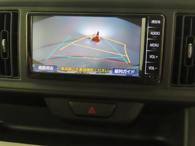 パッソ Ｘ　ＬパッケージＳ　トヨタ認定中古車　ワンオーナー　衝突被害軽減ブレーキ　ペダル踏み間違え急発進抑制装置　車線逸脱警報　先進ライト　純正ナビ　バックモニター　ワンセグテレビ　ＥＴＣ　スマートキー（7枚目）