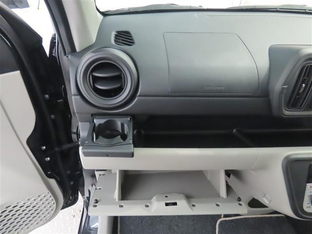 パッソ Ｘ　ＬパッケージＳ　トヨタ認定中古車　ワンオーナー　衝突被害軽減ブレーキ　ペダル踏み間違え急発進抑制装置　車線逸脱警報　先進ライト　純正ナビ　バックモニター　ワンセグテレビ　ＥＴＣ　スマートキー（28枚目）