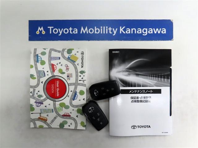 シエンタ Z ワンオーナー 衝突被害軽減ブレーキ ペダル踏み間違え急発進抑制装置 車線逸脱警報 先進ライト ブラインドスポットモニター Tコネクトナビ パノラミックビューモニター ドライブレコーダー ETC(20枚目)