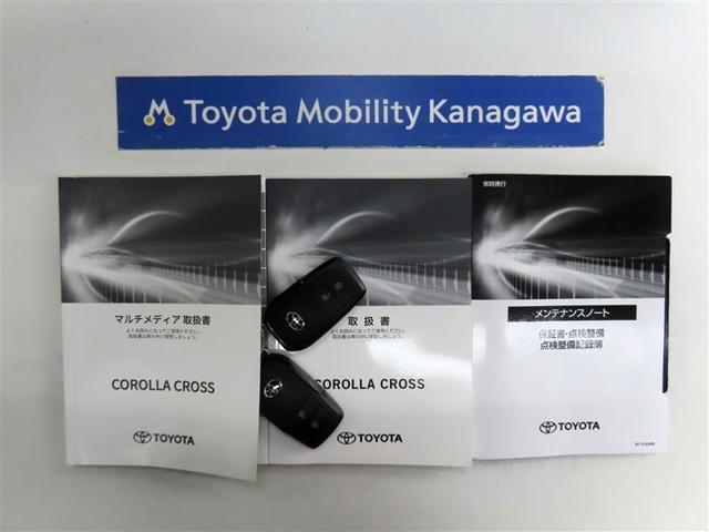 カローラクロス ハイブリッド S(20枚目)