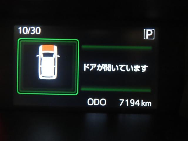 ルーミー Ｇ　トヨタ認定中古車　ワンオーナー　衝突被害軽減ブレーキ　ペダル踏み間違え急発進抑制装置　車線逸脱警報　先進ライト　純正ナビ　バックモニター　ＤＶＤ再生　フルセグテレビ　ＥＴＣ（12枚目）