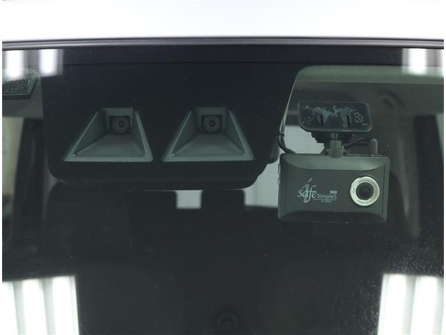 ルーミー X トヨタ認定中古車 ワンオーナー 衝突被害軽減ブレーキ ペダル踏み間違え急発進抑制装置 車線逸脱警報 先進ライト ディスプレイオーディオ ETC フルセグテレビ バックモニター(11枚目)