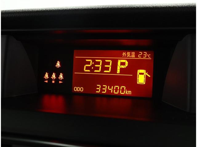 ルーミー X トヨタ認定中古車 ワンオーナー 衝突被害軽減ブレーキ ペダル踏み間違え急発進抑制装置 車線逸脱警報 先進ライト ディスプレイオーディオ ETC フルセグテレビ バックモニター(14枚目)