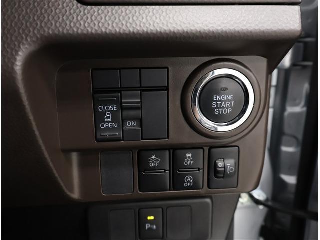 ルーミー X トヨタ認定中古車 ワンオーナー 衝突被害軽減ブレーキ ペダル踏み間違え急発進抑制装置 車線逸脱警報 先進ライト ディスプレイオーディオ ETC フルセグテレビ バックモニター(15枚目)