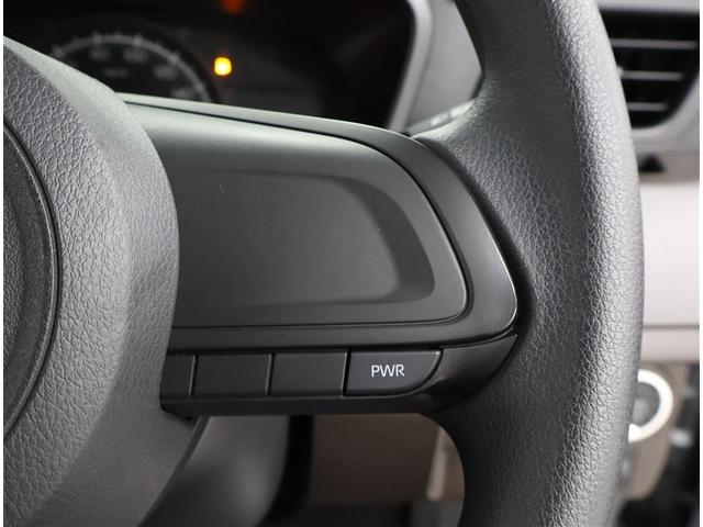 ルーミー X トヨタ認定中古車 ワンオーナー 衝突被害軽減ブレーキ ペダル踏み間違え急発進抑制装置 車線逸脱警報 先進ライト ディスプレイオーディオ ETC フルセグテレビ バックモニター(20枚目)