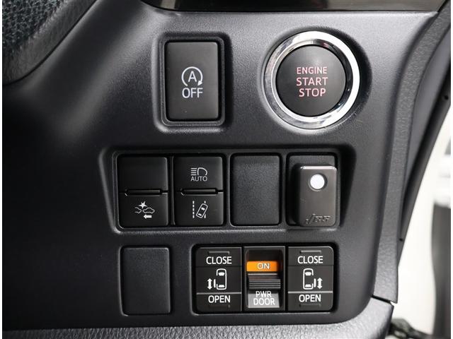 ヴォクシー ZS 煌II トヨタ認定中古車 ワンオーナー 衝突被害軽減ブレーキ ペダル踏み間違え急発進抑制装置 車線逸脱警報 先進ライトTコネクトナビ DVD再生 フルセグテレビ ETC LEDヘッドライト(16枚目)