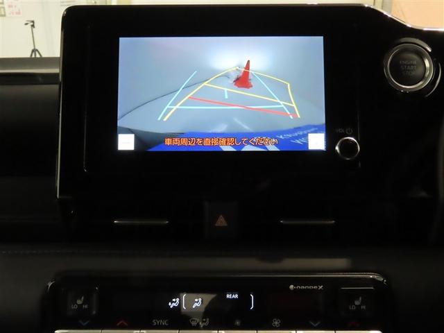 ヴォクシー S-Z ワンオーナー 衝突被害軽減ブレーキ ペダル踏み間違え急発進抑制装置 ブラインドスポットモニター 車線逸脱警報 先進ライト Tコネクトナビ DVD再生 フルセグテレビ ETC ドライブレコーダー(7枚目)